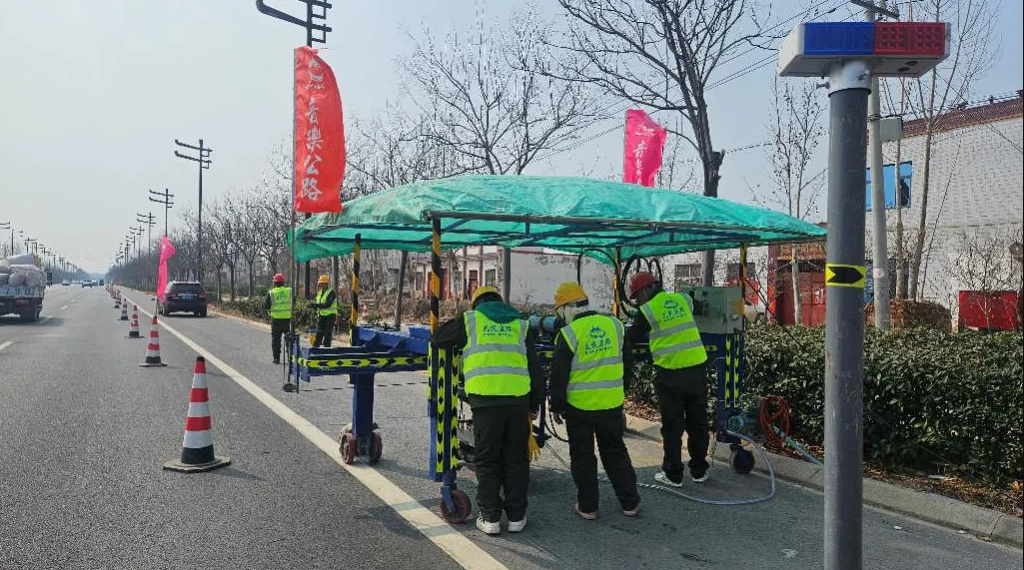 音乐公路