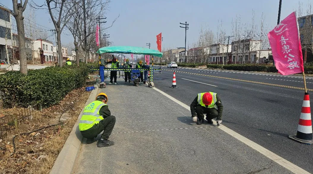 音乐公路