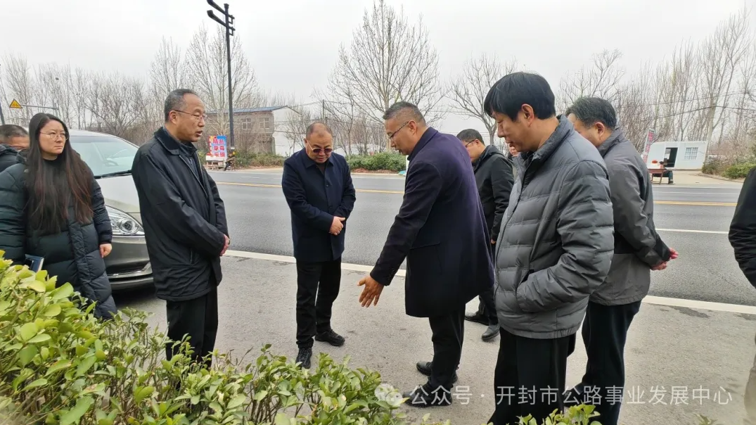 音乐公路