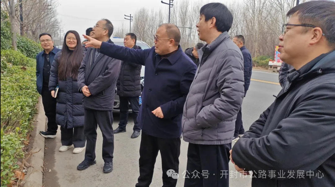 音乐公路