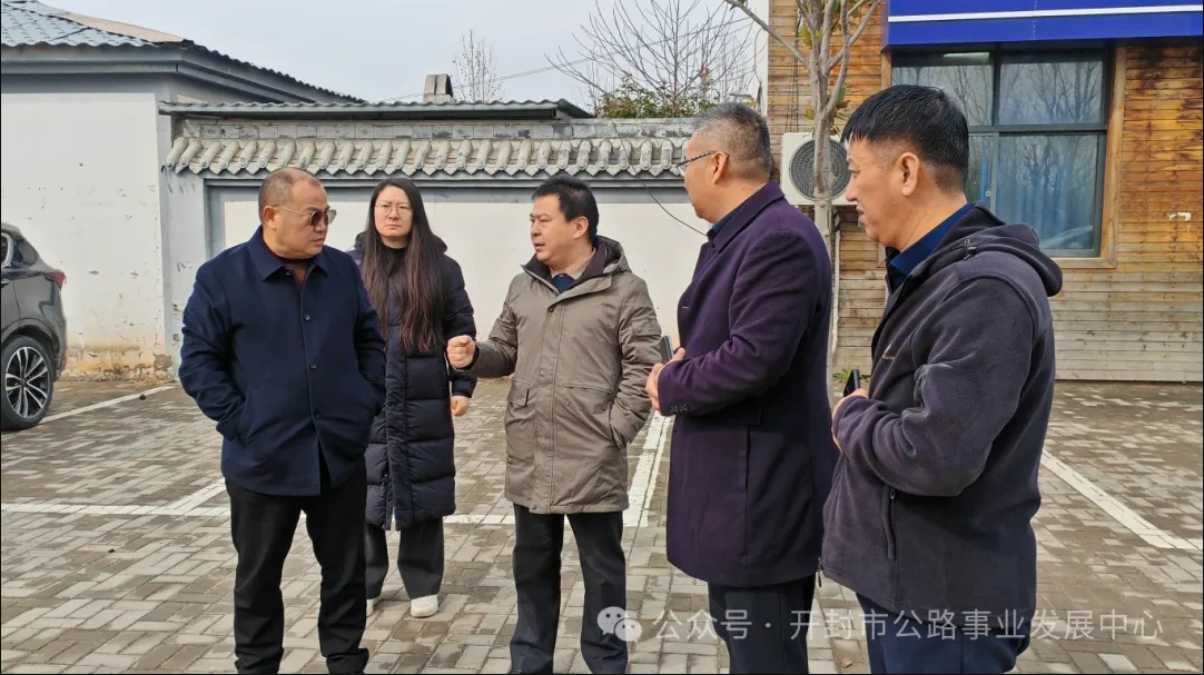 音乐公路
