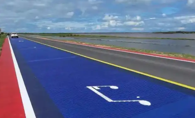 音乐公路