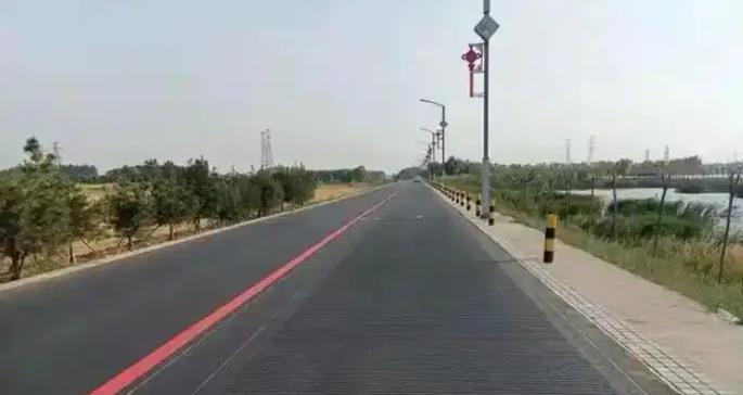 音乐公路