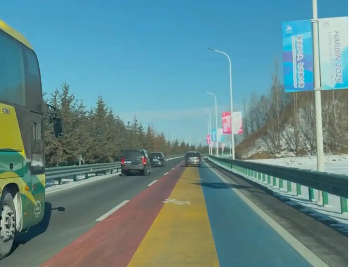 音乐公路