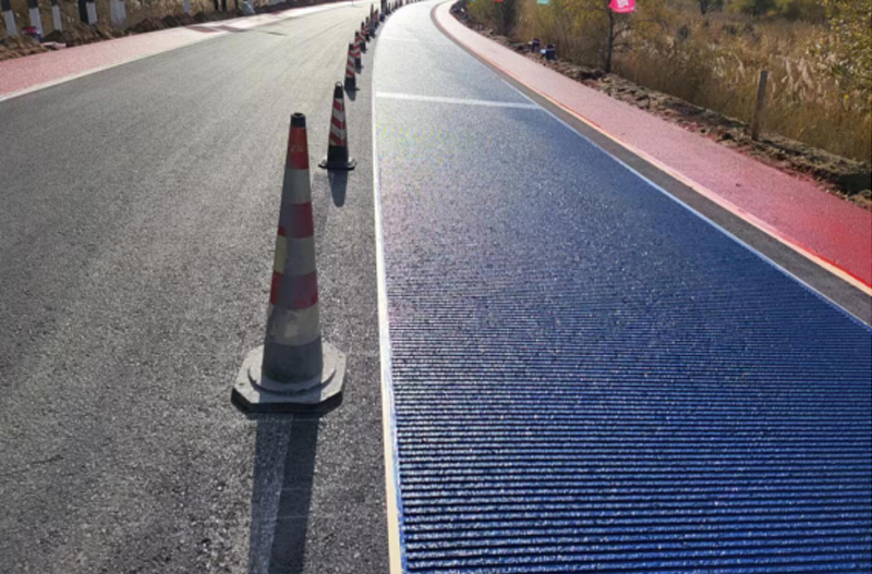 音乐公路